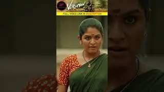 Enna Nenaichitu irukka un manasula? #shorts #viruman #karthi #aditishankar