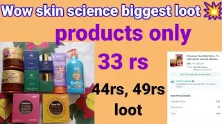 Biggest loot unboxing 💥 | full size products 33rs / 44rs / 49rs only 😊| limited time offer||