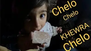 @Vlogistan.Syed ShahRukh Naqvi Vlogs . Chelo chelo Khewra chelo . 21/12/2025. 
