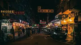 Quiet City Street at Night | Sounds For Relaxing, Study, Focus or Sleep | White Noise 1 Hour