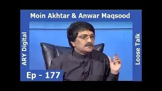 Loose Talk Episode 177 - ARY Digital