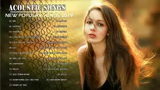 Лучшие треки 2019 года - Best music ever - TOP 25 MUSIC SONGS