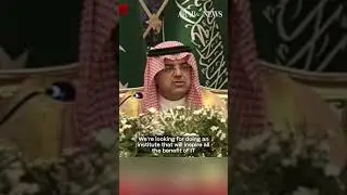 Saudi delegation eyes deeper economic integration with Pakistan, prioritizes food security, energy