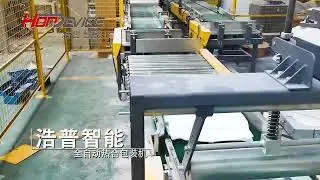 Vacuum and hot sealing