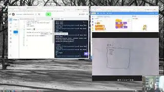 Intro to data types