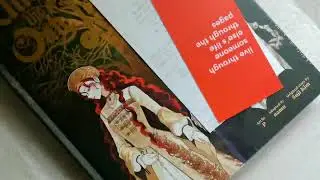 Unboxing My Under The Oak Tree Mhanwa Book