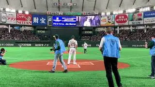 Jim Murren | MLB Japan Ceremonial Pitch | MGM Resorts