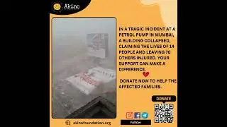 Donate now to help the affected families.