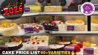 Mio amore cake price list | Mio amore kolkata | Mio amore birthday | Mio amore christmas cake | 2026