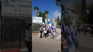 צעדת ה-100 של בית ספר פינס בגדרה
