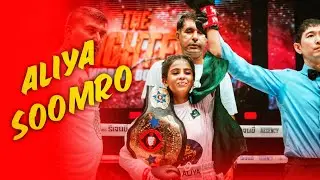 ALIYA SOOMRO VS SUTHIDA GANYANOOCH | 🇵🇰 VS 🇹🇭 | 3 MAY 2025 #BOXINGMATCH