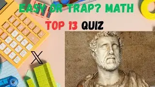 13 Math MCQ Questions | Easy to Hard | Can You Solve the Last One?