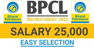 BPCL Recruitment 2022 | Salary 25,000 | For Fresher | Apprenticeship 2022 |