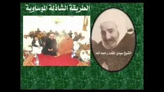 القصيدة  3