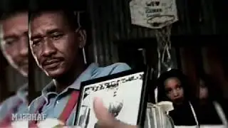 Chris Webber Nike Commercial 1995 ft. Iceman