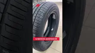 Летние шины Pirelli Scorpion Verde SUV 2025