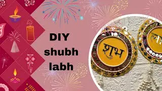 Diy shubh labh wall hanging/beautiful design with mdf board mirror #lippanart #diy #diwali #shubh