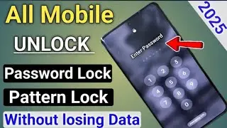 How to forget phone password | phone password forgot kaise kare