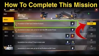 IN CLASH SQUAD ELIMINATE 15 PLAYER || FREEFIRE || WEEK 2 MISSION 💯