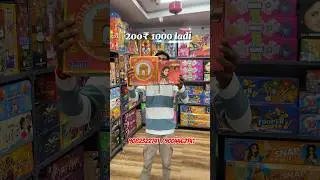 Utsav Fatakewale | Navi Mumbai ka sabse bada Firecrackers Wholesaler |fatakashop
