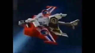 Taiyou no Yuusha Fighbird Complete Collection CM 1991