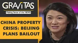 Gravitas: How Asia's richest woman lost 50% of her fortune