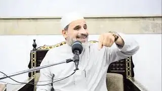ما المقصود باسم الله المعز المذل؟!
