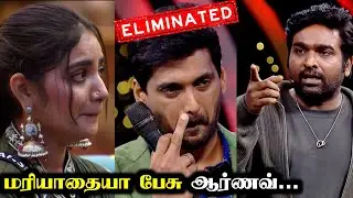 VJS Warning to Arnav🔥| BIGG BOSS 8 TAMIL DAY 14 | 20 OCT 2024 | R&J 2.0