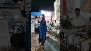 प्यार के कागज पे दिल की कलम से_मनोज तिवारी केआगमन पर#raginiprajapati#लाइवप्रोग्राम  