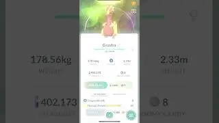 My Evolved Shiny Goomy!(Goodra) #pokemongo #shinypokemon