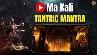 Tutorial 2: Tantra Sadhana App Guide | Begin Your Ma Kali Sadhana