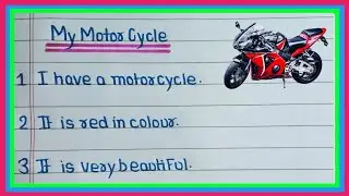 essay on my motorcycle|10 lines on my motorcycle|my motorcycle essay|10 lines essay on my motorcycle