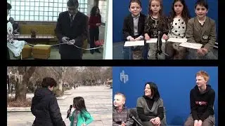 ТВ Програма 