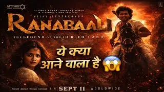 Vijay Deverakonda Is Back! 🔥 Rana Bali Teaser Review Hindi
