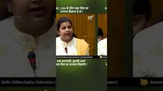 कहाँ गायब हैं राखी बिरला | Modi | Amit Shah | Mohan Bhagwat | Pop Politics