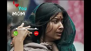 Maa message ringtone 2026| Sms Tone Isms ringtone notification ringtone massage ringtone 2026 SMS