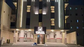 شقق تمليك حي السلام🏠✨الأحساء📍شركة ساس القرار العقارية للتواصل:0551788807