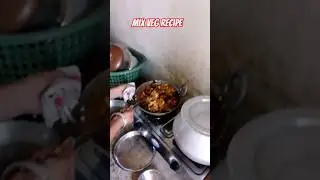 Mix Veg Recipe ll👌🤪#trendingfood #cooking #cookingdemo #cookingclasses #cookingvideo