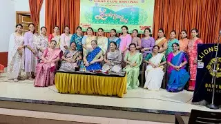 Lady LIONS Day, Entertainment, useful  Information on Cyber Crimes, LIONS Club Bantwal