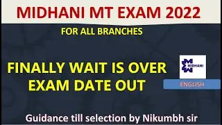 MIDHANI MT EXAM DATE OUT (2022)