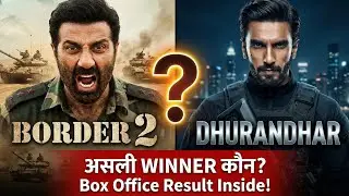 Border 2 vs Dhurandhar Comparison । border 2 box office collection