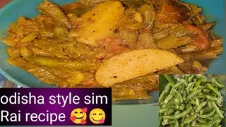 Odisha style sim rai |@damayantish3318 plz subscribe my channel guys Jay Jagannath 🙏 odisha vlogs 