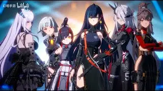 【Tower of Fantasy】 Midsummer Night's Dream 【Ruby Birthday concert】【CN】