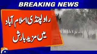 More Rain Likely in Rawalpindi & Islamabad | Flood Alerts & Weather Update 2025 🌧️