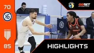 Ніко-Баскет – Кривбас: хайлайти матчу Суперліги GGBET 11 січня