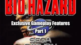 BioHazard Sega Saturn Version - exclusive gameplay features part 1
