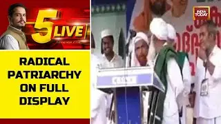 WATCH: Unimaginable Sexism Caught On Camera, Muslim Cleric Insults Girl On Stage