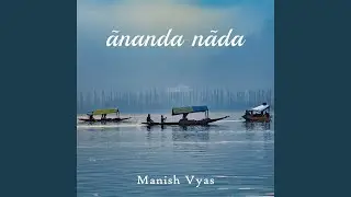 Nadabrahma (The Divine Sound)