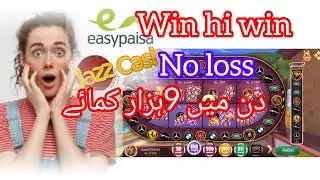 teen Pati car roulette winning trick daily 3 to 6 thousand win with no loss