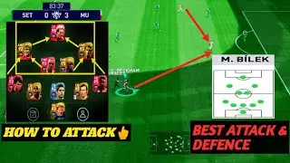 Best Attacking & Defensive Manager in Pes/ 5-2-2-1 formation🔥